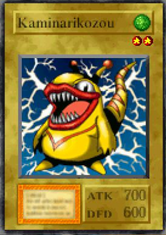 Kaminarikozou