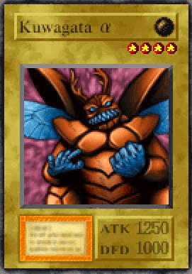 Kuwagata ?
