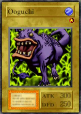 Ooguchi