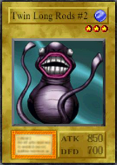Twin Long Rods 2